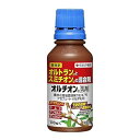 住友化学園芸 殺虫剤 オルチオン乳剤 虫類 100ml 樹木 アブラムシ ケムシ