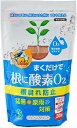 まくだけで根に酸素O2 200ml