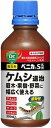 住友化学園芸 殺虫剤 ベニカS乳剤 300ml 速効 花 野菜 果樹 庭木 ケムシ ヨトウムシ