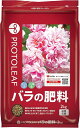 プロトリーフ バラの肥料 2kg