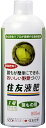 レインボー薬品 液体肥料 住友液肥1号葉もの用 800ml