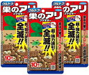 フマキラー まとめ買い ウルトラ巣のアリ 蟻 駆除 殺虫剤 毒餌剤 10個入 3個