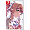 ドキドキ文芸部プラス - Switch(3)