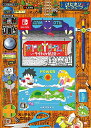 RPGタイム ライトの伝説 完全生産限定版