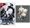 紅魔城レミリアII 妖幻の鎮魂歌(ストレンジャーズ レクイエム) -Swith 特製ステッカー 同梱(3)