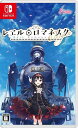 レヱル ロマネスクOrigin A4サイズクリアファイル 付 - Switch