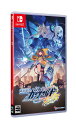 蒼き雷霆 ガンヴォルト 鎖環 - Switch( A4クリアファイル キャラファインボード(P3サイズ) 同梱)