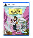 TREASURES OF THE AEGEAN - PS5