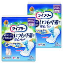ライフリー まとめ買い 紙パンツをすすめる前に いつもの下着で安心パッド 200cc 36枚(18枚 2袋) 29cm(尿とりパッド 吸水パッド)(3)