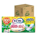 ケース販売 尿もれパッド 300 ライフリー その瞬間も安心 さわやかパッド 女性用 256枚 (32枚 8パック) 34cm (ドッとモレに)