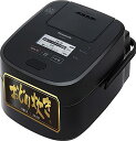 パナソニック 炊飯器 1升 最高峰モデル スマホ連携 銘柄炊き分け 可変圧力大火力おどり炊き スチーム全面発熱6段IH式 ブラック SR-VSX181-K