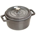 ストウブ(Staub) 「 ピコ ココット ラウンド グレー 22cm 」 両手 鋳物 ホーロー 鍋 IH対応 シリアルナンバー付き日本正規販売品 La Coc...