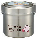 スケーター(Skater) 保温 ステンレス 丼ぶり 弁当箱 840ml 大容量 真空断熱 星のカービィ フレンズ STLB2AG67921