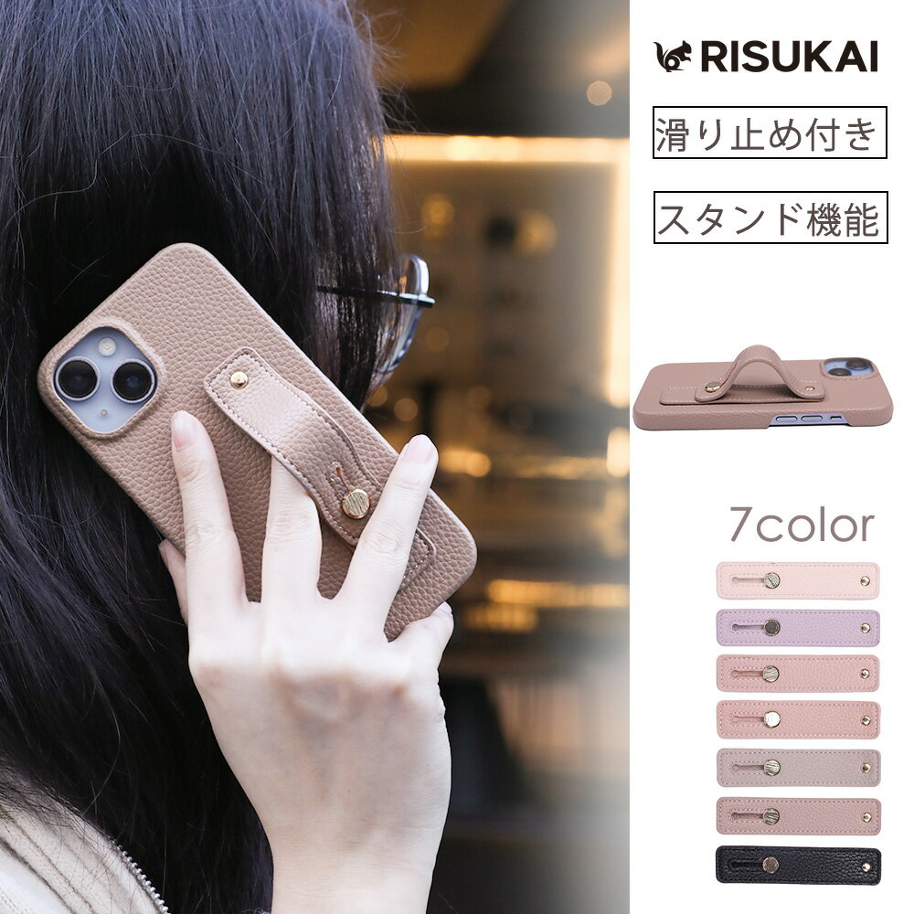 Rakuten - ★視線を集める、スマホケース!★iphone 17 ケース 耐衝撃 スマホ 携帯 ケース 革 レディース スマホ ケース 全機種対応 耐久力 おしゃれ 片手操作 アイフォ ケース iPhone 13 12 11 6 7 ケース 革 Galaxy s23 fe s24 fe A55 A54 A53 A52 OPPO Reno11A/7A/5A iPhone 17 e