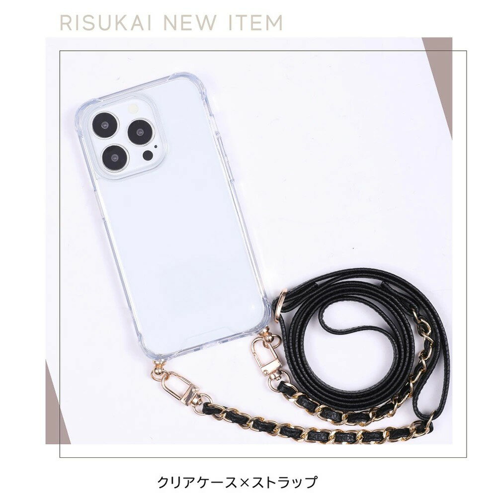 Rakuten - ★上質感が続く、クリアスマホケース!★iPhone 17 ケース ストラップ スマホ 携帯 ケース ショルダー かわいい 落下防止 高透過率 クリア ケース 全機種対応 アイフォン ケース ショルダー カバー スマフォ Galaxy s23/s24 fe A55 A53 OPPO Reno11A/11F/F25 Pro iPhone 17 e