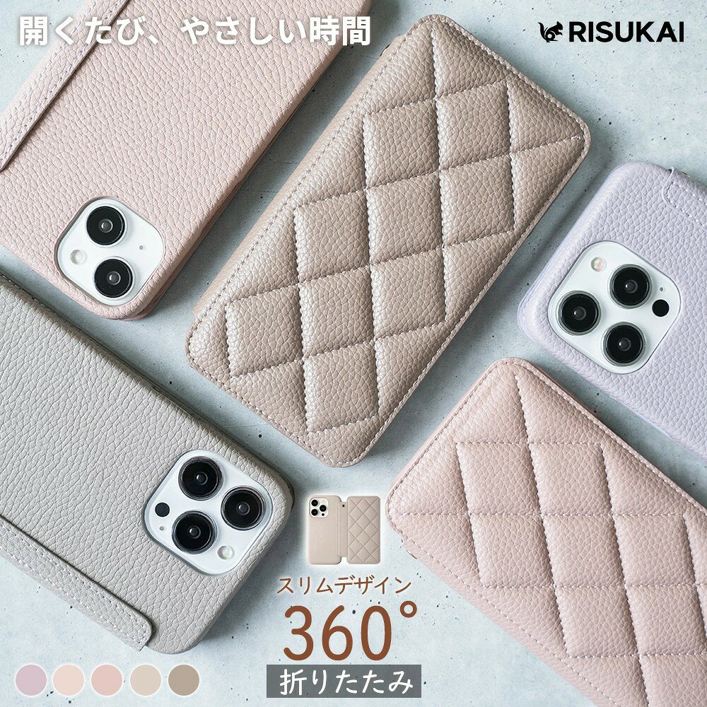 Rakuten - ★私らしく選べる、スマホケース★iphone17 ケース 耐衝撃 スマホ カード収納 携帯ケース カード 耐久性に優れる レザー カード ケース おしゃれ シンプル 個性的 スマホケース 全機種対応 アイフォ ケース iPhone 11 ケース 360度 全面保護 カード ケース iPhone 17 e