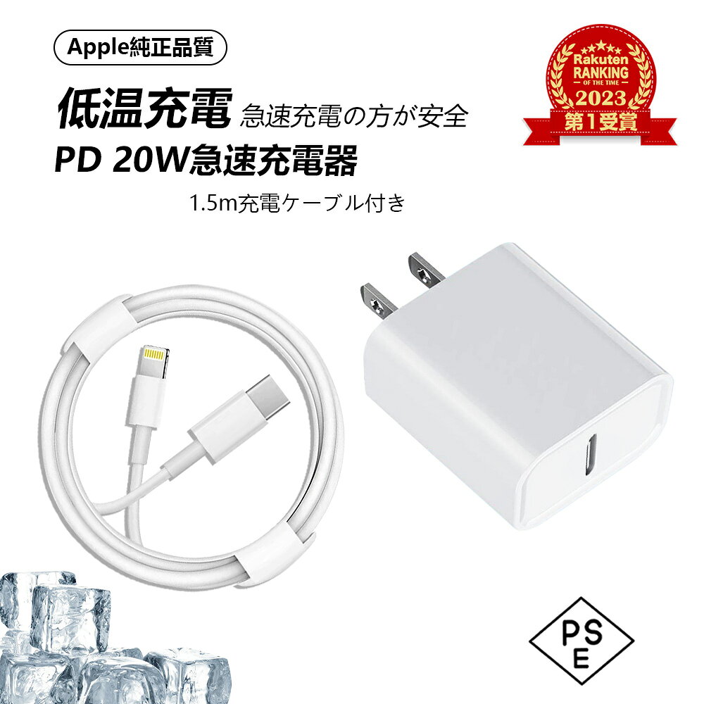 ��������Ϥ����ॷ��ץ뤵����TYPE-C ���� ������ �����ۡ��� ����� ���� �����֥� USB-C ��® ���� ������ iPhone 17 ���� ���Ŵ� ...