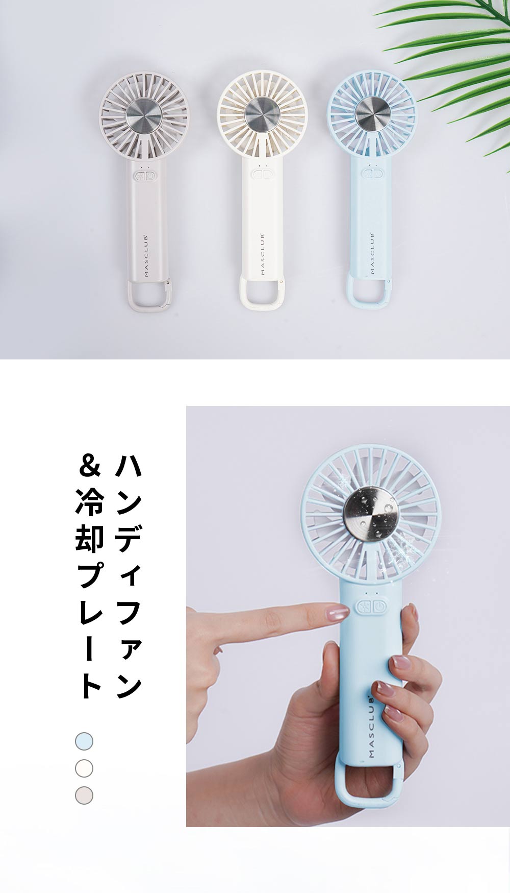 SS年間最安級★1,680円+新店10%OFF...の紹介画像2