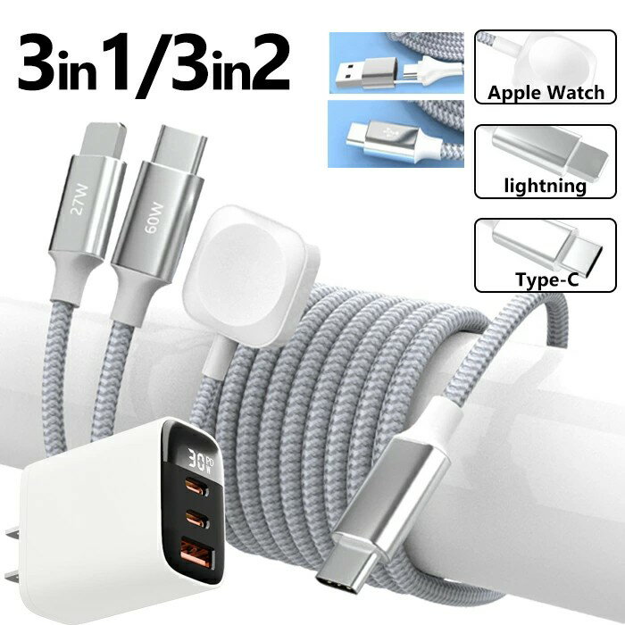 楽天市場】iphone3 純正の通販