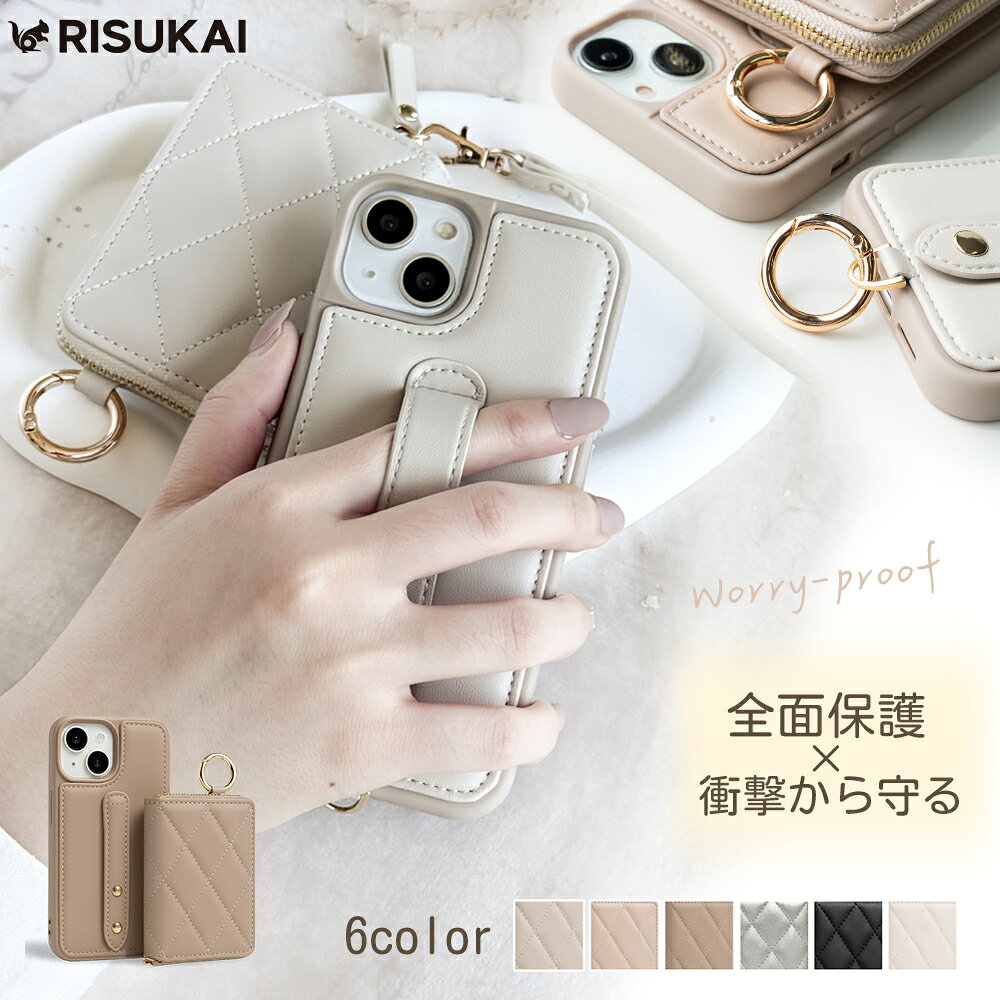 Rakuten - ★ 素材で差がつく、大人のスマホケース!★iPhone 17 ケース 耐衝撃 スマホケース カード 背面 携帯 ケース ストラップ スマホ カード 手作り 軽量 ストラップホール付き スマホ ケース 全機種対応 レザー カード ケース すまほ 便利 携帯 ケース カード カバー iPhone 17 e