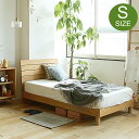 木製ベッド Eik(アイク) ベッド シングル フレーム ローベッド 天然木 フロアベッド 北欧 ナチュラル 木製 かわいい おしゃれ 人気 シンプル 北欧調 ...