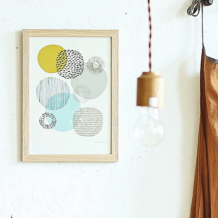 アートポスター　Eloise Renouf SORT OF CIRCLES（エロイーズ・レヌーフ　ソートオブサークル）インテリア 絵 絵画 アート アートポスター ELOISERENOUF エロイーズレヌーフ ナチュラルフレーム