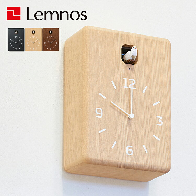 掛け時計 クク（CUCU） クク CUCU 掛け時計 壁掛け ウォールクロック レムノス lemnos 鳩時計 北欧 北欧風 ホワイト 白 ナチュラル ブラウン 茶 ブラック 黒 ナチュラル おしゃれ リビング ダイニング 家具のサムネイル