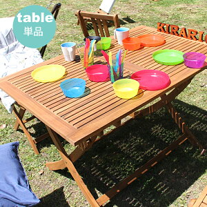バルコニー｜おうちピクニック！おしゃれな木製テーブルのおすすめは？