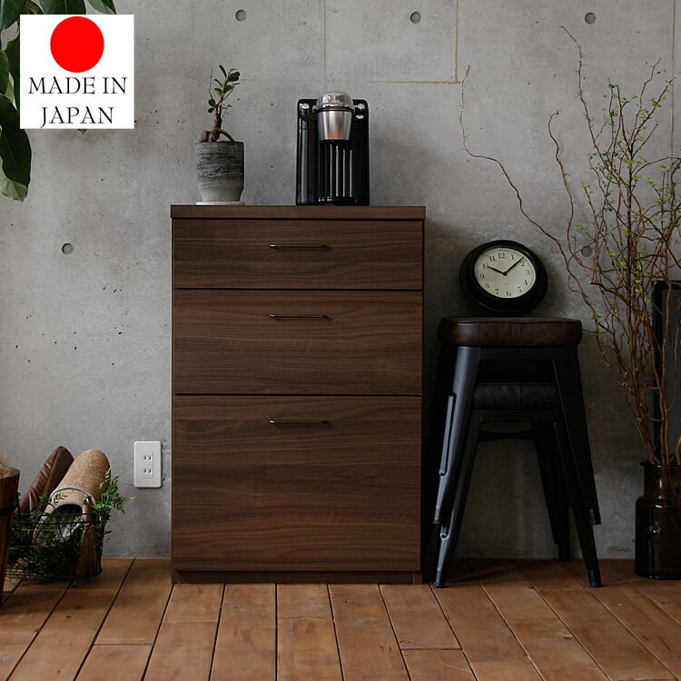 Kirario product/組み合せ自由自在 キッチン壁面収納 Mion(ミオン)ブラウン チェスト60+天板60セット 食器棚 カップボード レンジ台 キ...