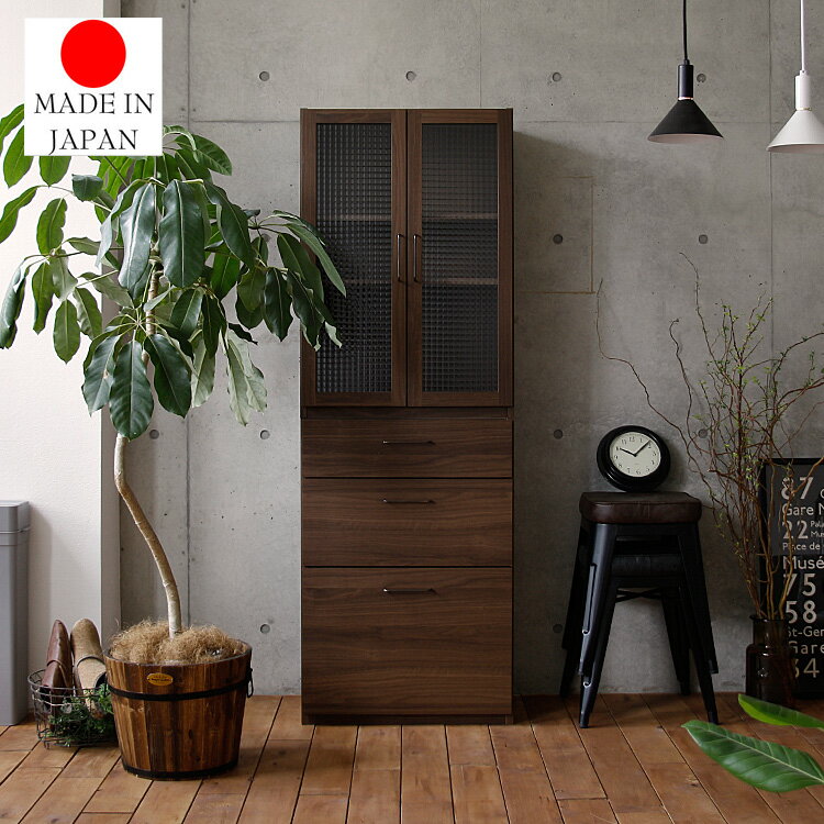 Kirario product/組み合せ自由自在 キッチン壁面収納 Mion(ミオン)ブラウン Cセット 食器棚 カップボード レンジ台 キッチン 収納 キッチ...