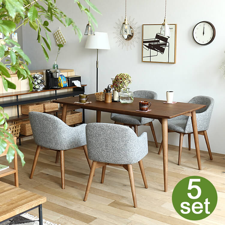 ダイニング5点セット　Orois(オロワーズ)　ブラウンタイプ ダイニングセット ダイニング5点セット 5点セット ダイニング 食卓セット ダイニングテーブル 木製ダイニングテーブル 150cm 食卓 食卓テーブル 木製 ウッド