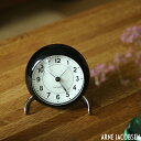 アルネ・ヤコブセン STATION(ステーション) テーブルクロック 置き時計 アルネ・ヤコブセン STATION TABLE CLOCK ステーション テーブルクロック 北欧 目覚まし時計