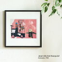 アートポスター Jean-Michel Basquiat 「Molasses,1983」 インテリア 絵 絵画 アート アートポスター アートパネル アートフレ...