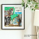 アートポスター Jean-Michel Basquiat 「Sienna ,1984」 インテリア 絵 絵画 アート アートポスター アートパネル アートフレー...