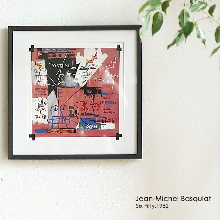 アートポスター　Jean-Michel Basquiat 「Six Fifty,1982」 インテリア 絵 絵画 アート アートポスター..