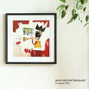 アートポスター Jean-Michel Basquiat 「Trumpet,1984」 インテリア 絵 絵画 アート アートポスター アートパネル アートフレー...