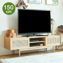 [{[h@formitH[j150cm^Cv er er{[h [{[h 150cm TV{[h TV rO ^ ^ i` 150cm ؐ rt XCh  k keCXg