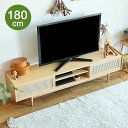 [{[h@formitH[j180cm ^Cver er{[h [{[h 180cm TV{[h TV rO ^ ^ i` 180cm ؐ rt XCh  k keCXg