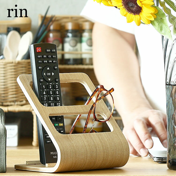 リモコンラック rin(リン) リモコンラック リモコン立て リモコンスタンド RIN リン スマホスタンド 北欧 ウッド 山崎実業 yamazaki シンプル...