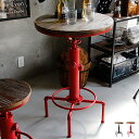 バーテーブル Gidde（ギッド） バーテーブ テーブル おしゃれ カウンターテーブル ビンテージ インダストリアル カフェ ハイテーブル ブラック レッド 黒 赤 インダストリアル 木製 アイアン リビングルーム