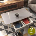 Zm rOe[uiotj e[u [e[u o ؐ k EH[ibg I[N Z^[e[u rOe[u ؐe[u V table ԑ JtF 90cm 