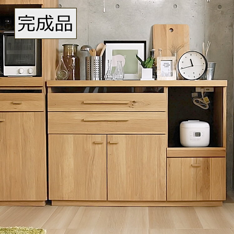 写真付きレビュー】東馬 OCTA 120カウンター 完成品 日本製 国産 120