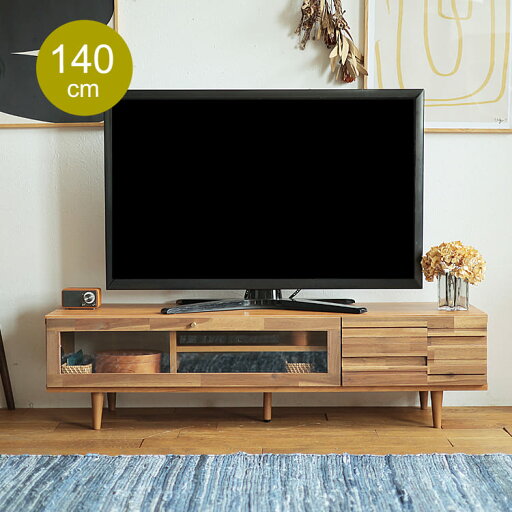 テレビボード Argu(アルグ)幅140cmタイプ テレビ台 ローボード テレビボード 完成品 北欧 木製 無垢 おしゃれ TV台 AV収納 TVラック AVラック 天然木 レトロ モダン アカシア 140cm 日本製 幅140 大川家具 国産 脚付き 背面オープン 収納家具 140センチ テレビボード Argu(アルグ)幅140cmタイプ テレビ台 ローボード テレビボード 完成品 北欧 木製 無垢 おしゃれ TV台 AV収納 TVラック AVラック 天然木 レトロ モダン アカシア 140cm 日本製 幅140 大川家具 国産 脚付き 背面オープン 収納家具 140センチ