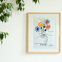 アートポスター Pablo Picasso(パブロ ピカソ)Le Bouquet インテリア 絵 絵画 アート アートポスター Pablo Picasso ピカ...