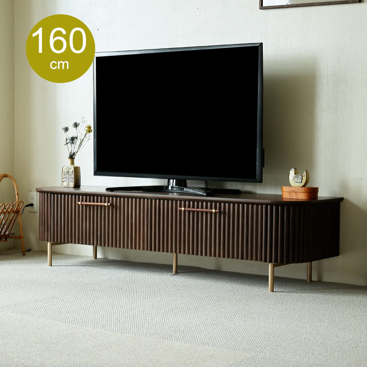 ローボード　Ropec（ロペス）160cmタイプ テレビ台 160cm 160 テレビボード テレビラック ローボード T..