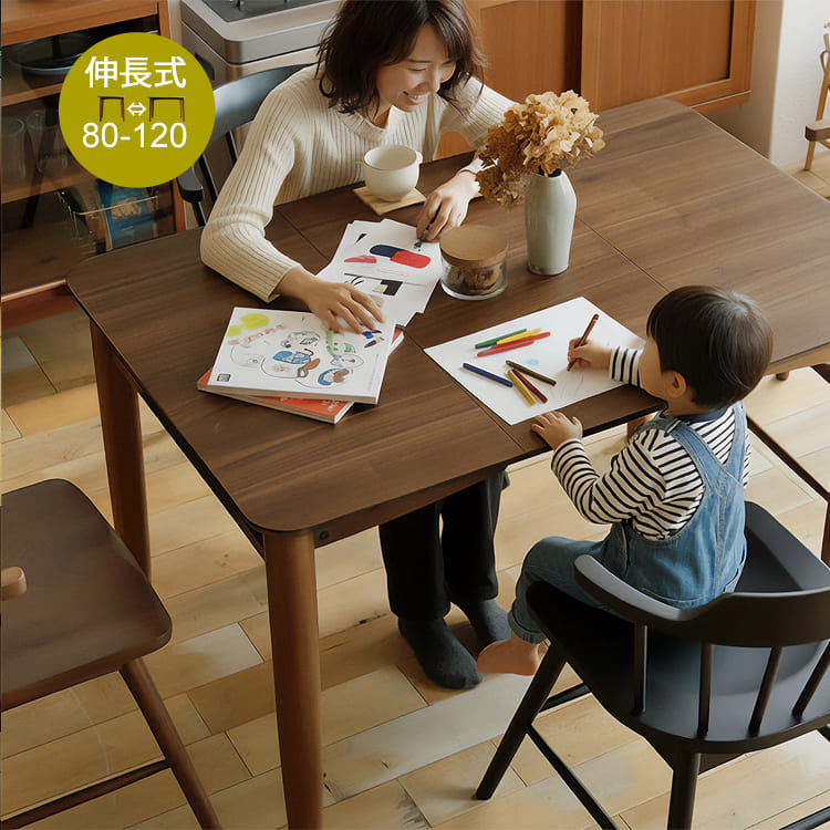 Rakuten - 伸長式ダイニングテーブル　Rizon(リゾン) 80-120cm 伸長式ダイニングテーブル 伸長テーブル ダイニング テーブル 伸長式 ウォールナット ダイニングテーブル 正方形 長方形 エクステンションテーブル 北欧 カフェテーブル ブラウン 木製 おしゃれ 80 120 伸長式 伸縮式