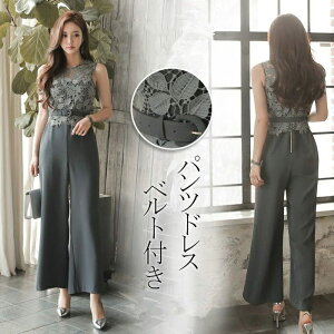 Kiraya Shop ネット予約