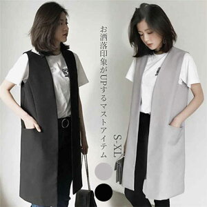 【期間限定3280円→2980円】【楽天1位】即納 ベスト レディース 春秋 ノースリーブ ロングジレ トレンチベスト 無地 ジレンチ トップス ロングベスト レディース ジレ フォーマル 春 秋 冬 大きいサイズ ゆったり 大人 OL 通勤 20代 30代 40代 50代 送料無料