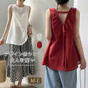 タンクトップ レディース 夏 森ガール チュニック シャツ ノースリーブ 無地 クルーネック トップス ブラウス Aライン 夏服 サマー 着回し インナー 上品...