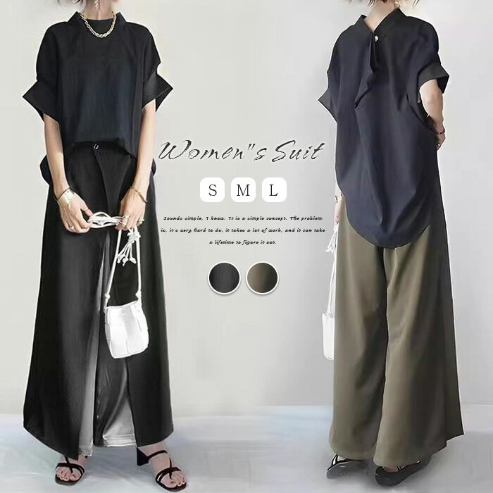 セットアップ ウエストマーク トップス ワイドパンツ 夏 cr9915 楽天市場】ワイドパンツ(長さ(袖)半袖)(スーツ